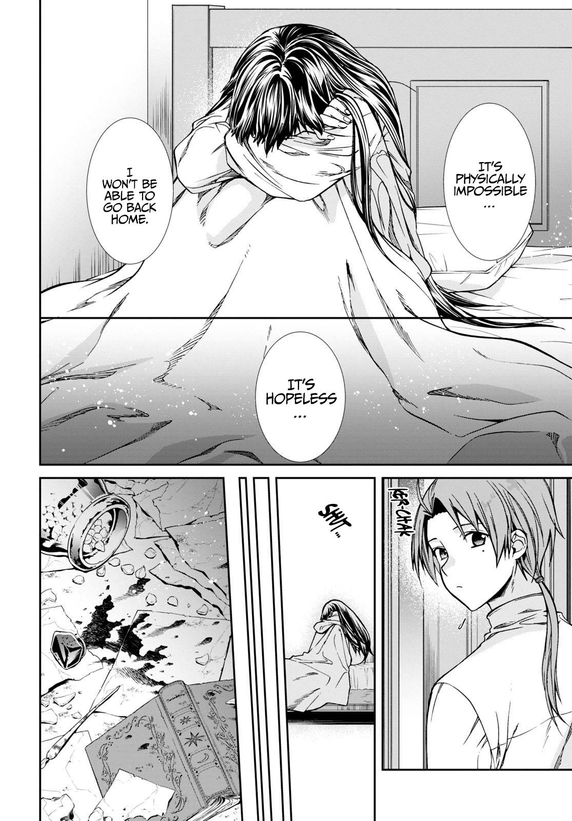 Jobless Reincarnation, Chapter 85 image 07